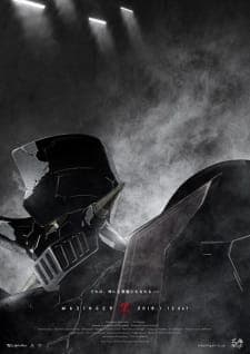 Anime picture 6