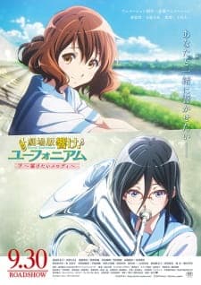 Anime picture 1