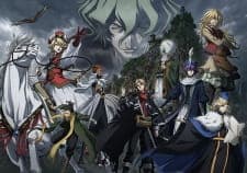 Anime picture 6