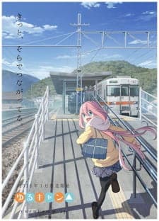Anime picture 4