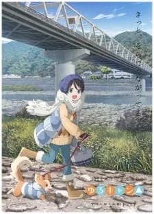 Anime picture 8