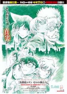 Anime picture 2