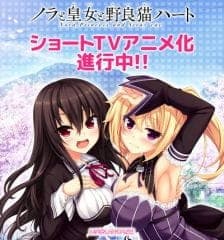 Anime picture 2
