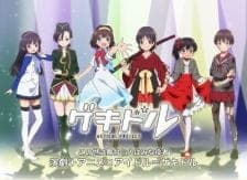 Anime picture 2
