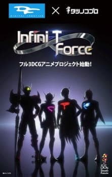 Anime picture 2