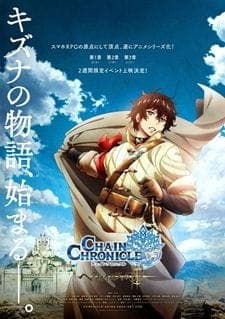Anime picture 2