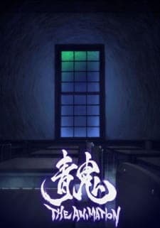 Anime picture 2