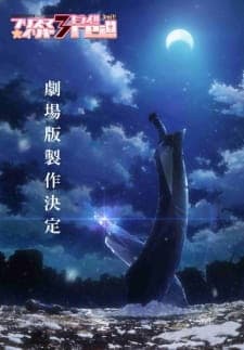 Anime picture 2