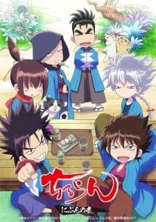 Anime picture 3