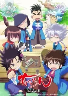 Anime picture 1