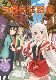 Anime picture 1