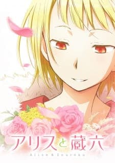 Anime picture 3