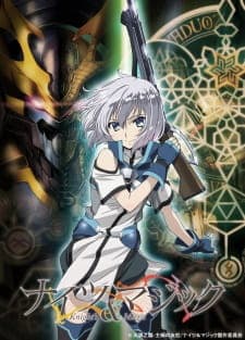 Anime picture 2