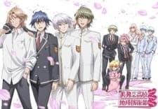 Anime picture 2