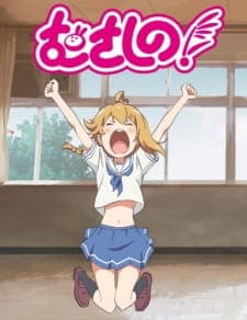 Anime picture 2