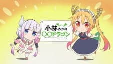 Anime picture 3