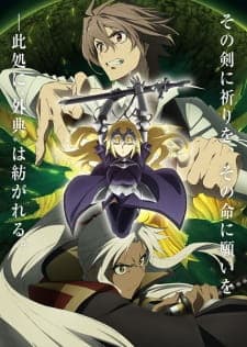 Anime picture 5