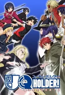Anime picture 1