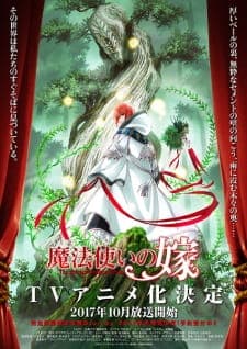 Anime picture 2