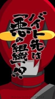 Anime picture 1