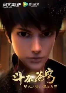 Anime picture 1