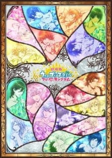 Anime picture 2