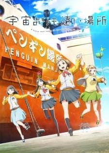 Anime picture 1