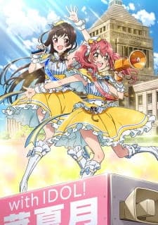 Anime picture 2