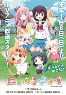 Anime picture 3