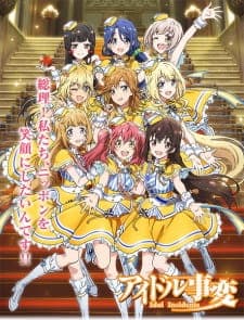 Anime picture 3