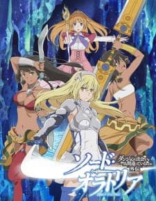 Anime picture 4