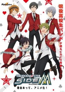 Anime picture 5