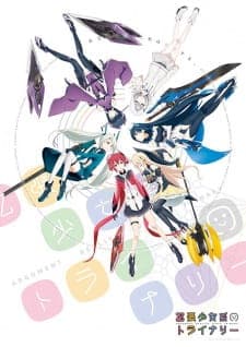 Anime picture 1