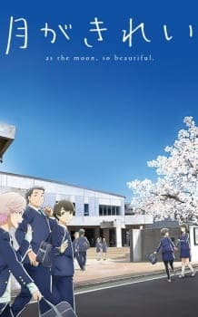 Anime picture 1