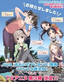 Anime picture 2