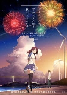 Anime picture 3