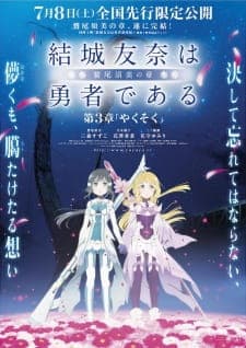Anime picture 1