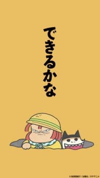 Anime picture 2