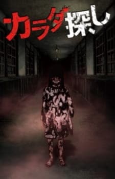 Anime picture 1