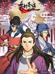 Anime picture 1