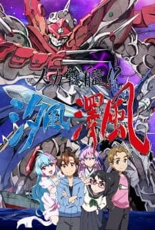 Anime picture 1