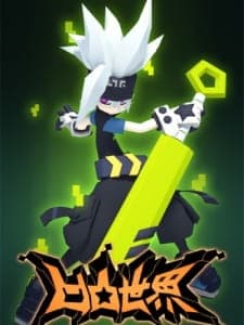 Anime picture 1