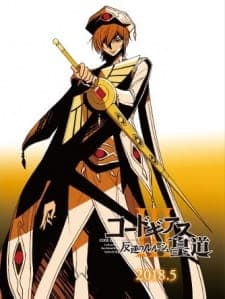 Anime picture 2
