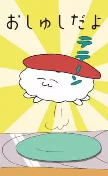 Anime picture 1