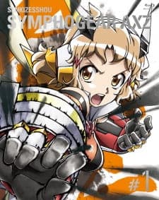 Anime picture 4