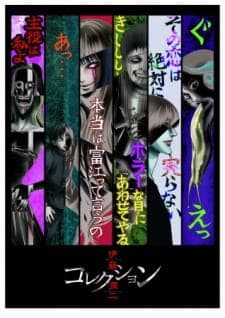 Anime picture 1