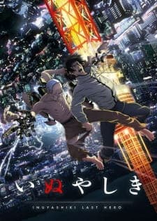 Anime picture 1