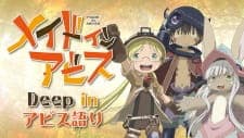 Anime picture 2