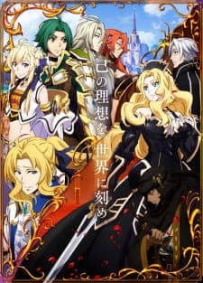 Anime picture 5
