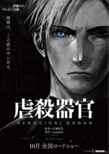 Anime picture 3